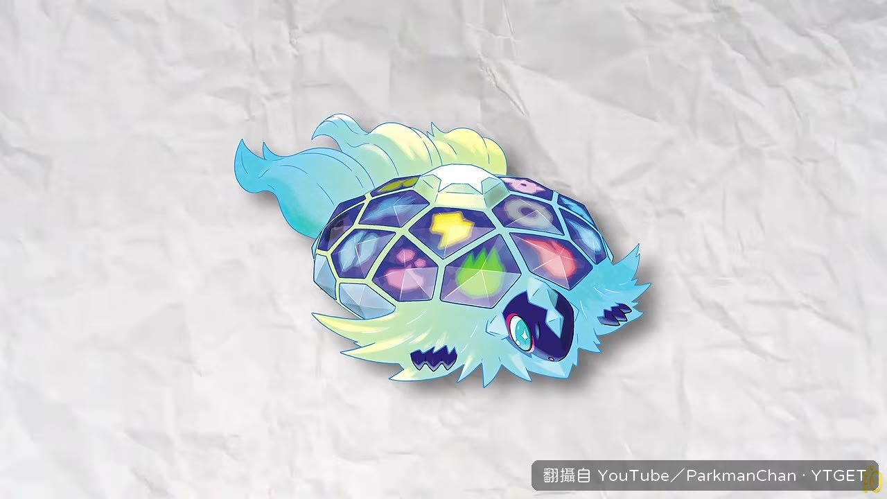 星晶形態圖鑑說明寫著世界