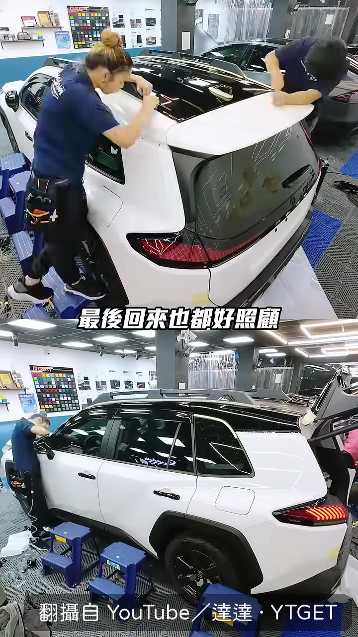達達最愛車頭錢包感設計
