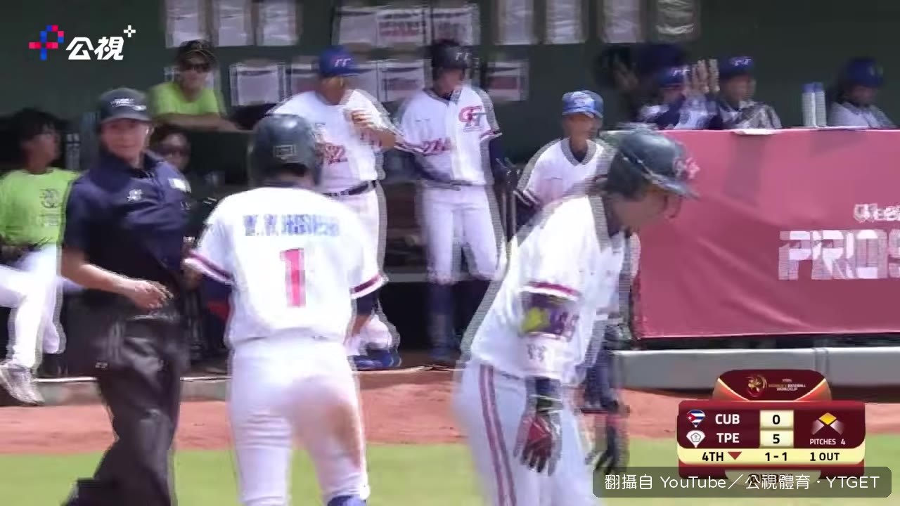 右外野安打再添一分