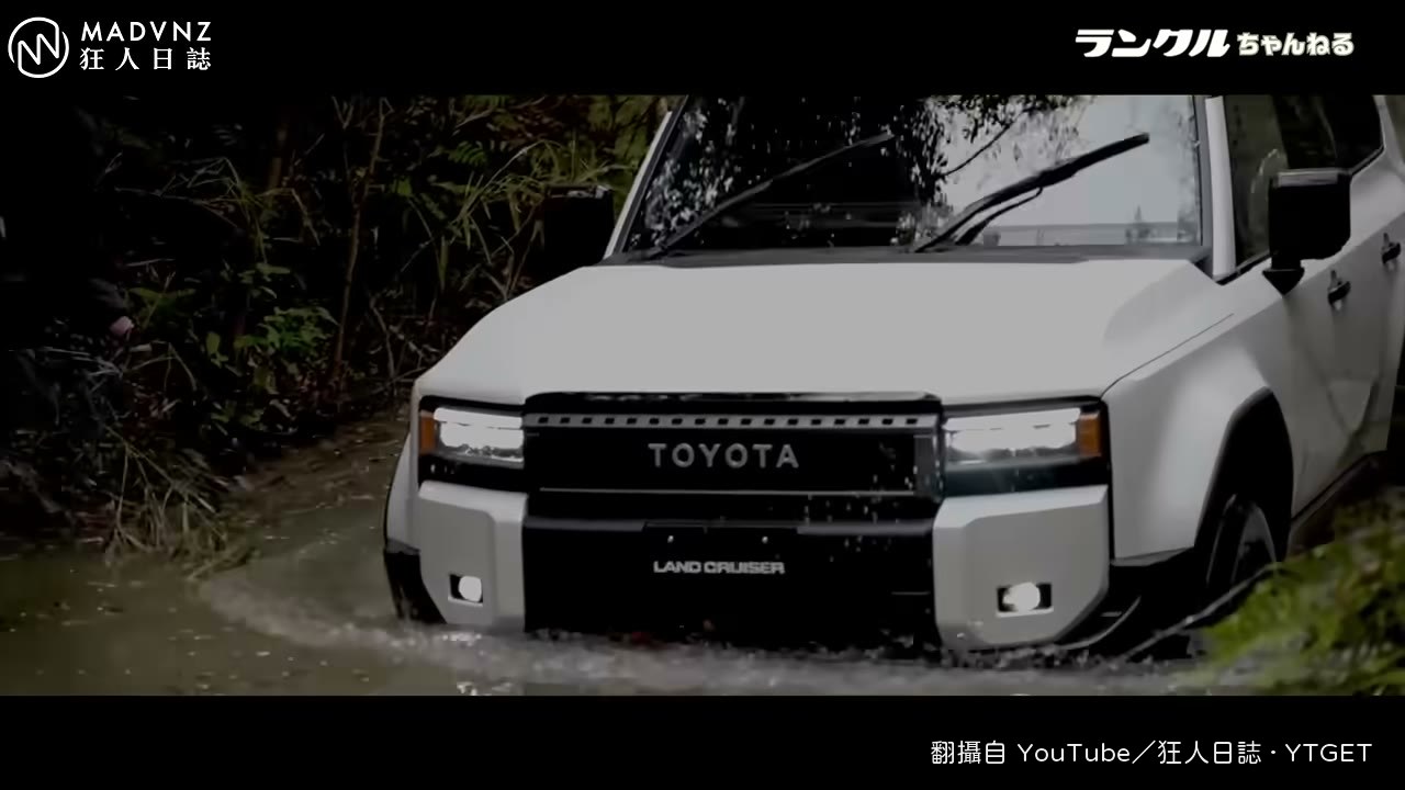 暴雨中雨刷與環景同時作動