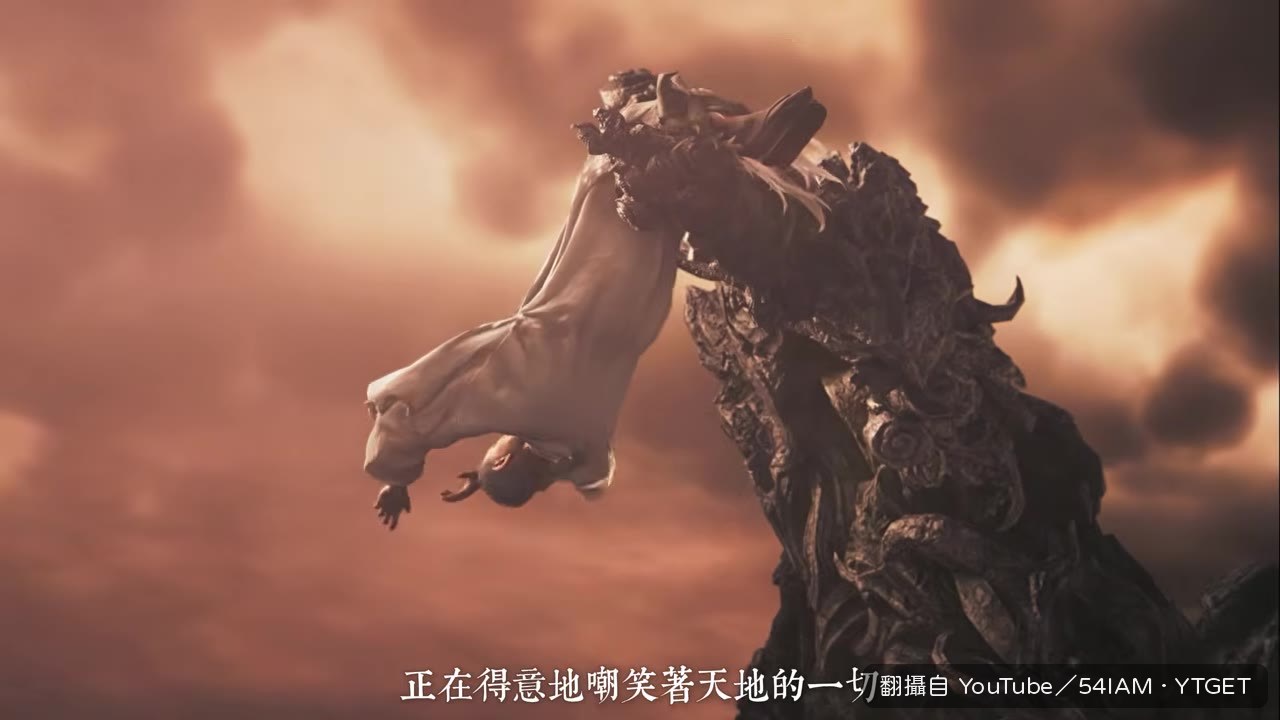 元一晶揭露給龍首的真正目的