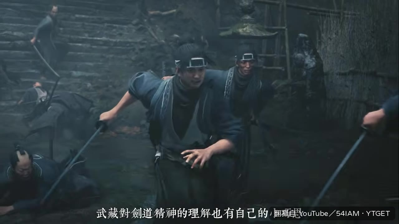 武藏用木板推車攻擊敵人