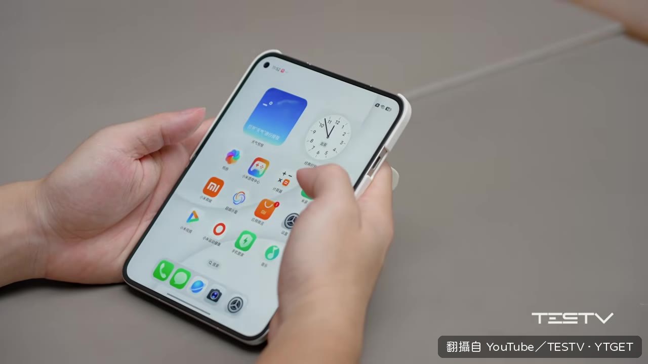 豎著當小平板用