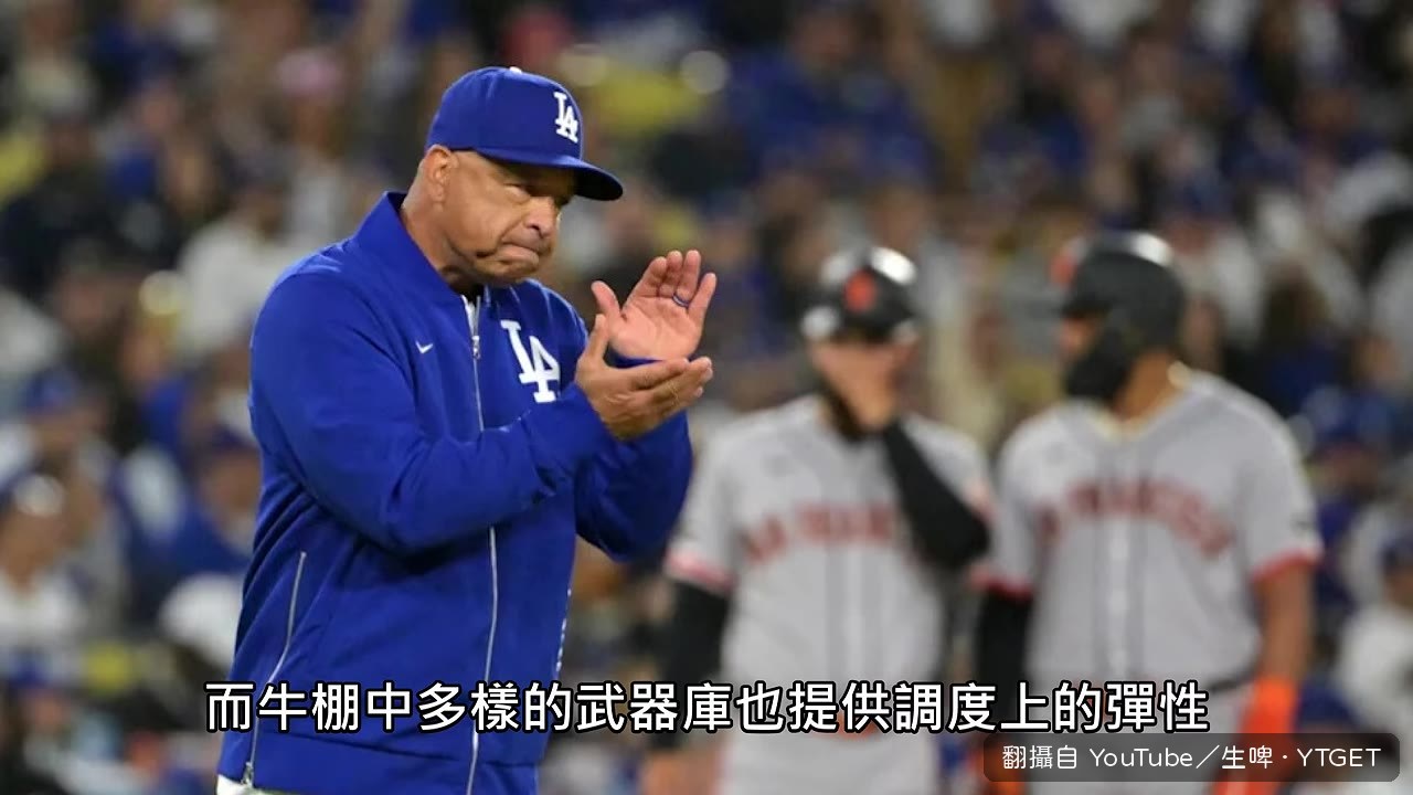 Henriques火球連發的畫面