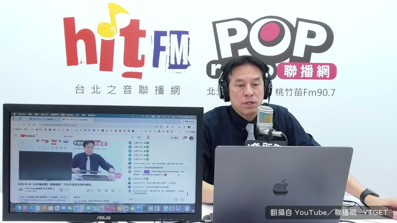 蔡康永專訪是整集的核心