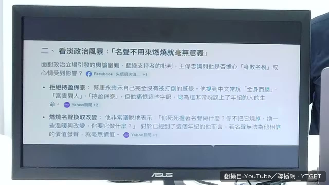 蔡康永不當富貴閒人