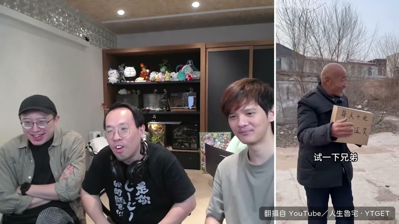 土味影片讓朱淵最害怕