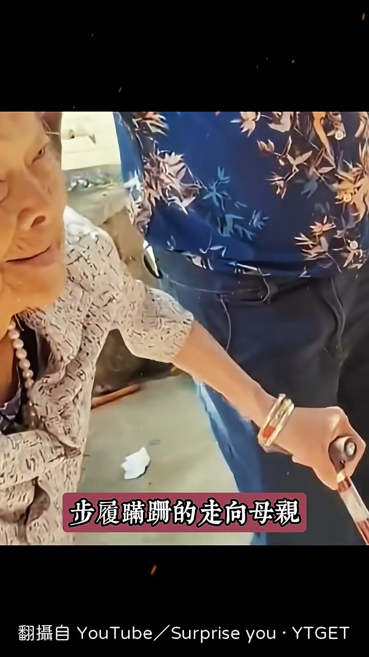 母女一合掌就哭了