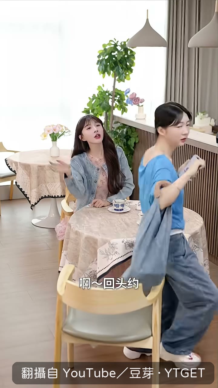 獎學金買包被念亂花錢