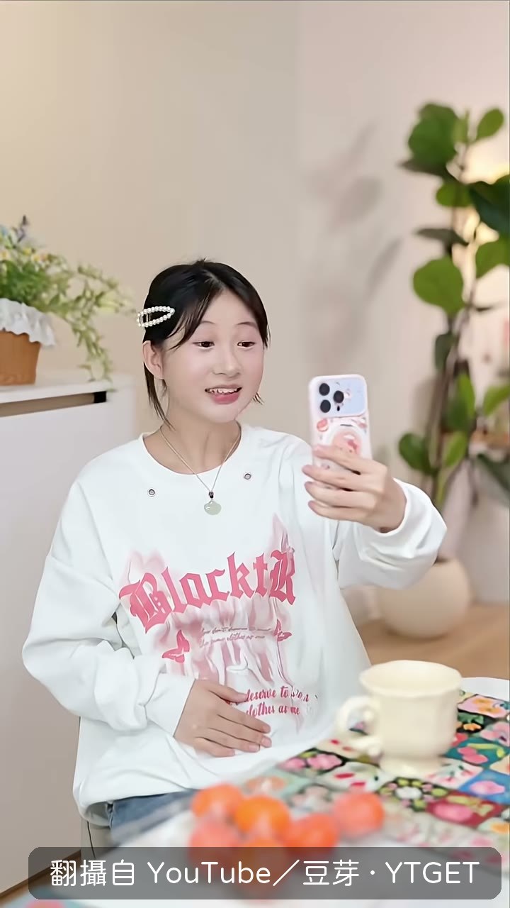 閨蜜宣佈懷孕三個多月