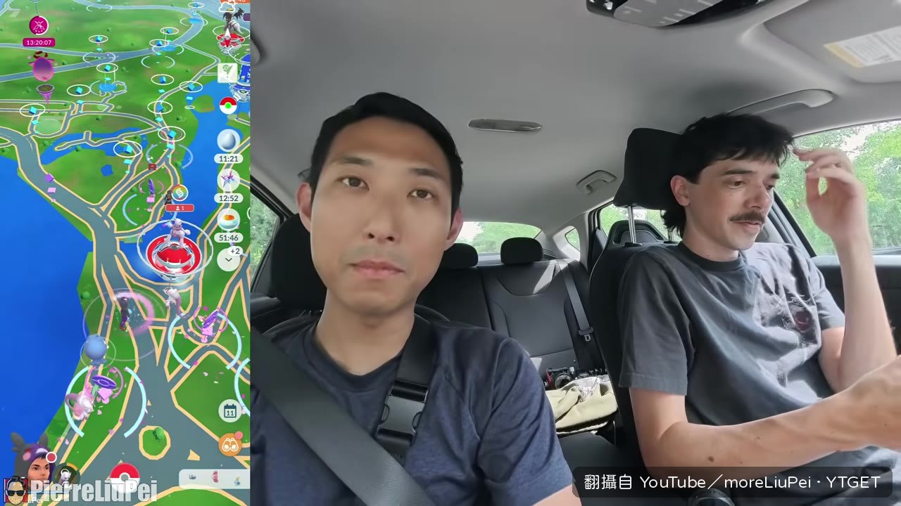 美國玩家開車蹲點打團戰