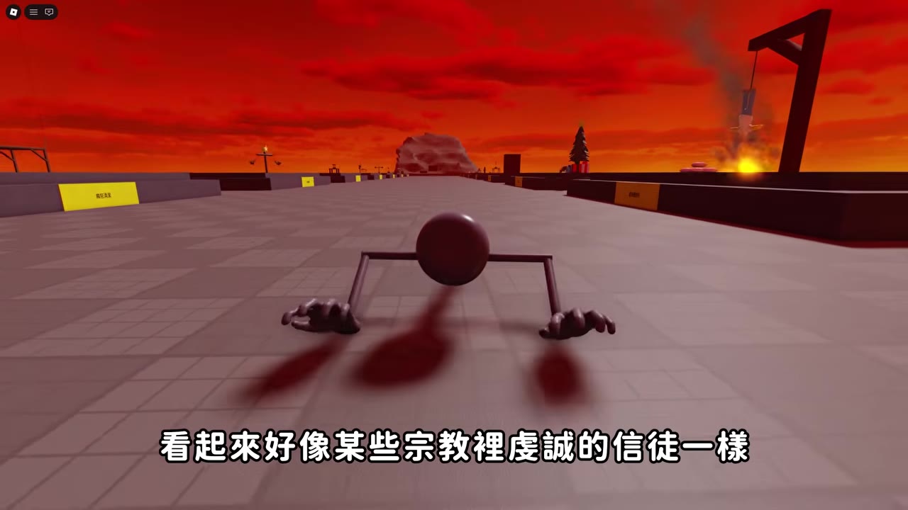 戴面具的頭舔甜甜圈