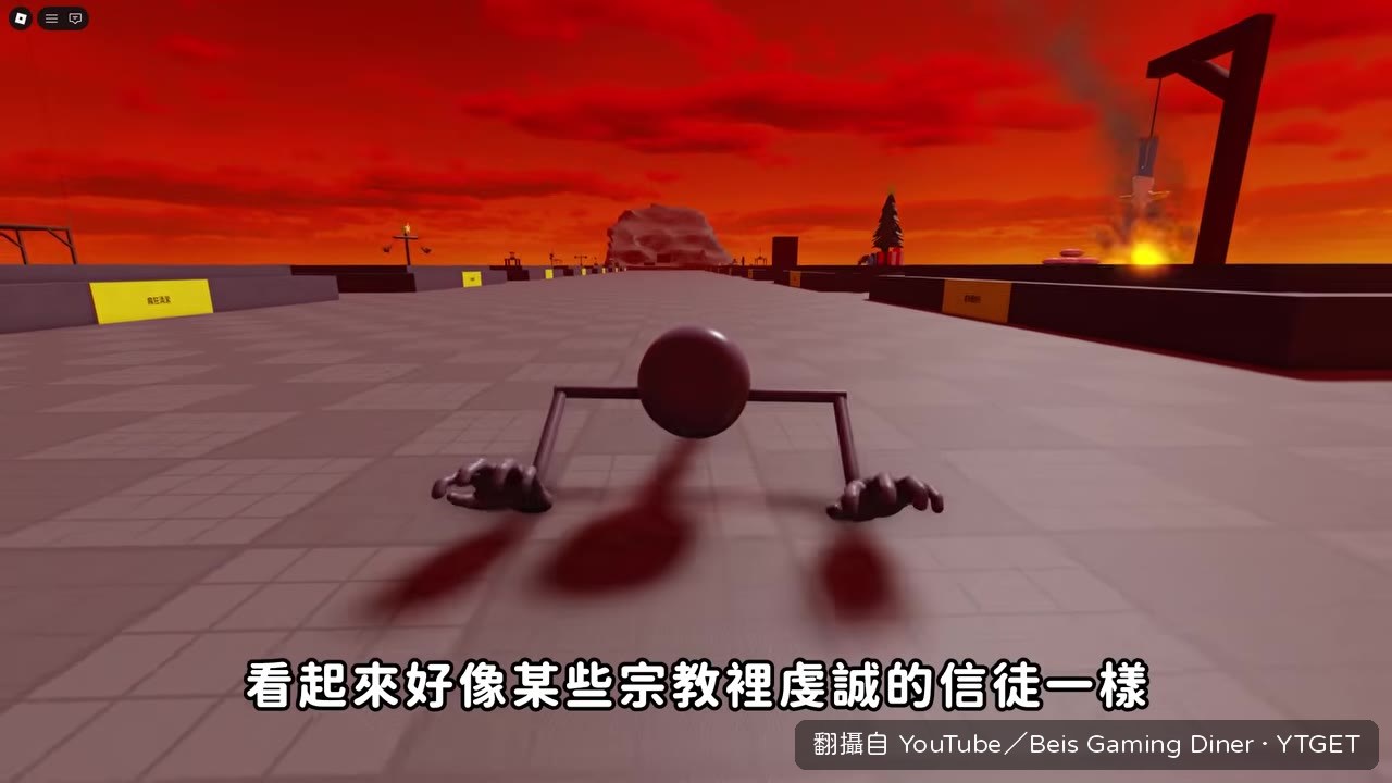 戴面具的頭舔甜甜圈