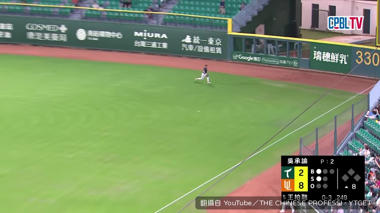 王柏璇終於敲出系列賽首安