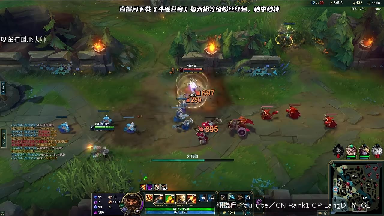 大招丟出去鱷魚沒掉血