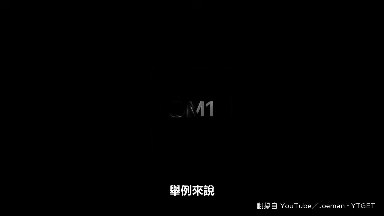 Apple Silicon 的 Windows 版本