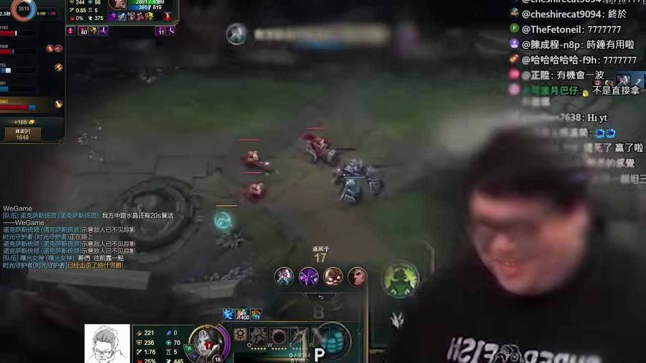 滿裝把AD擊死