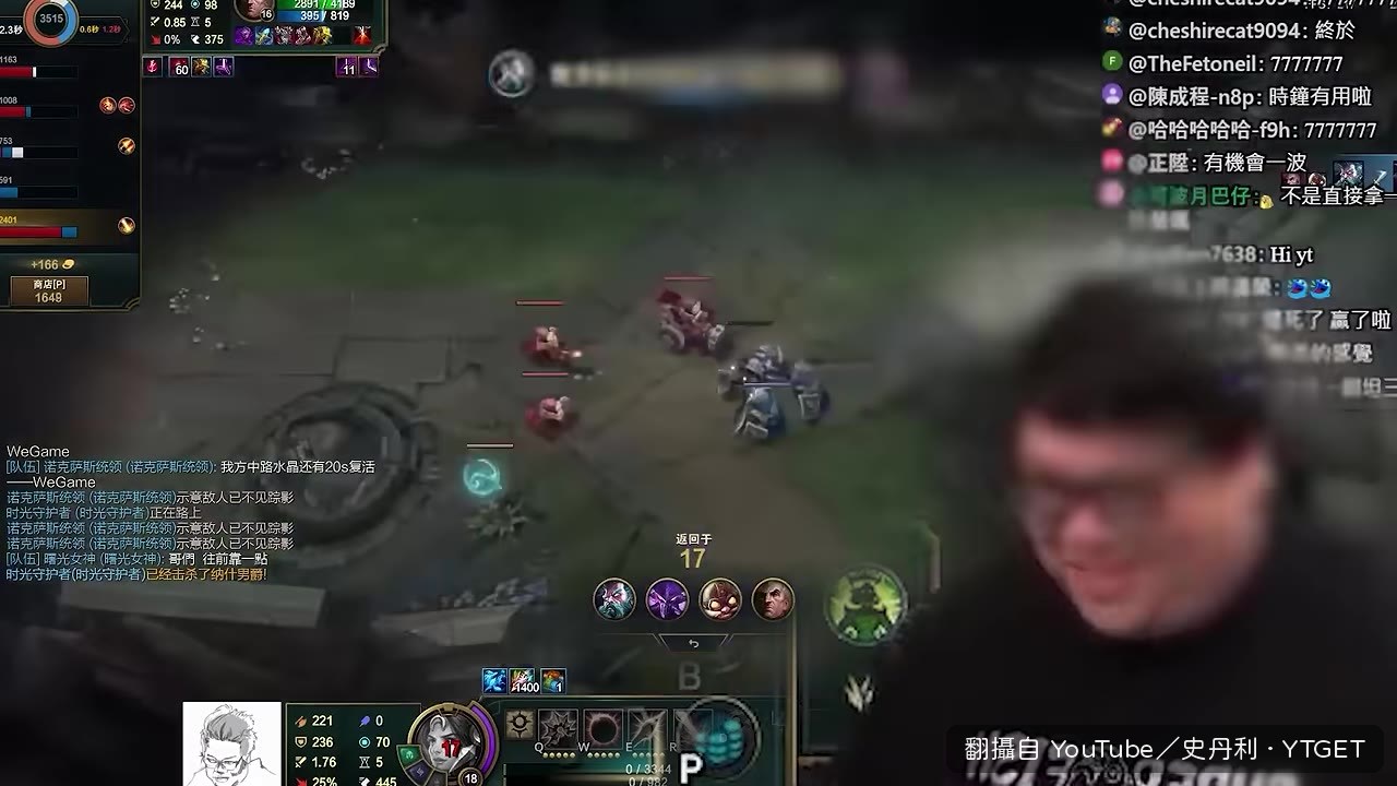 滿裝把AD擊死
