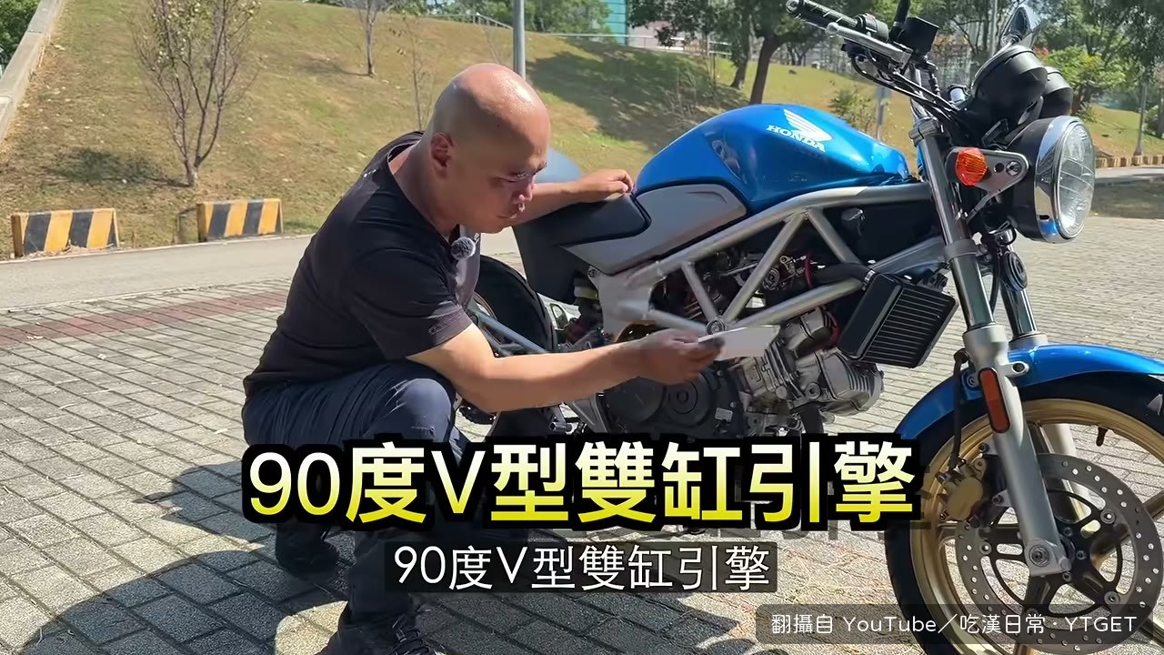 從 1982 年鳳凰引擎開始講古