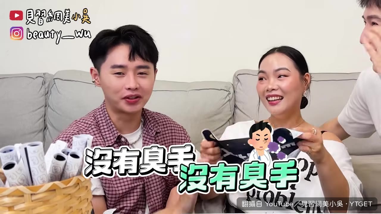抽到嘉義文化路夜市,全員準備出發