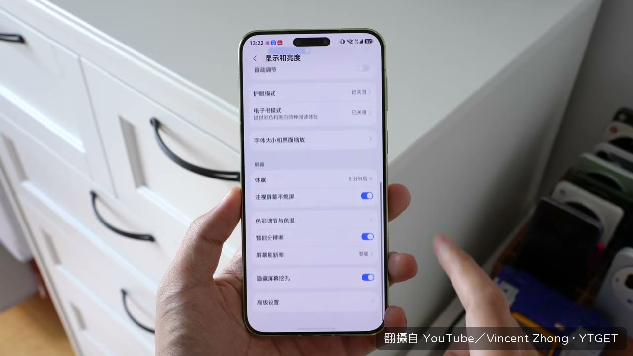 全綵影片把普通影片轉成 HDR