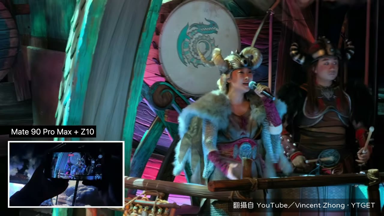 馴龍高手那段終於拍到了