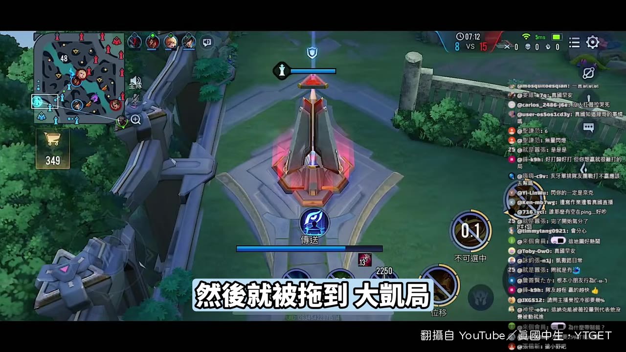 朵莉亞芽芽安奈特三本柱
