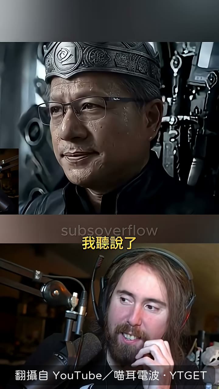 美國需要那些晶片