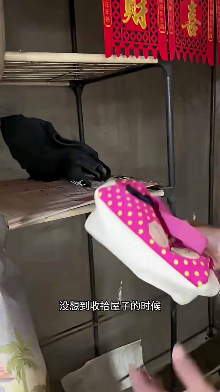 發現一個打不開的盒子