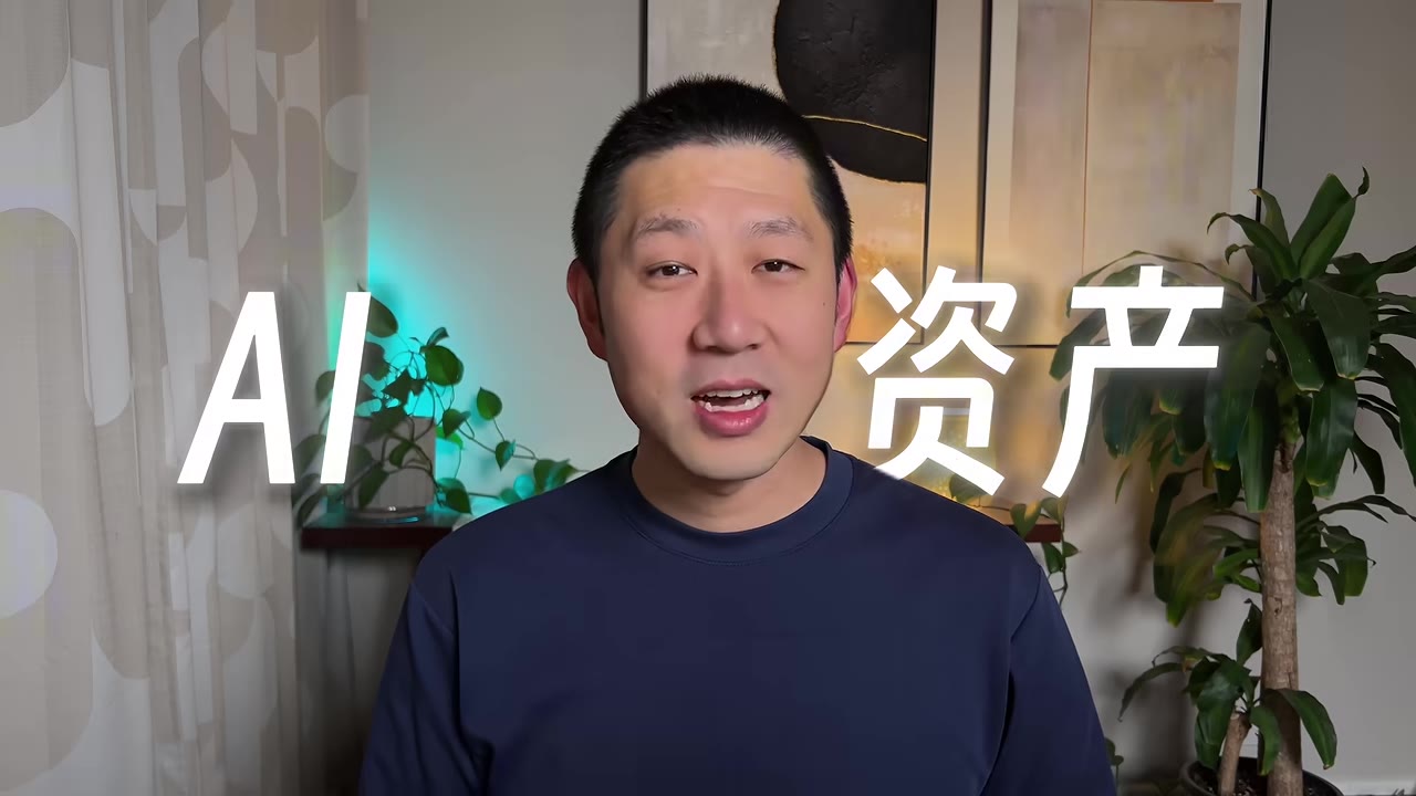 檔案庫框架只有兩層,第一層是個人核心框架