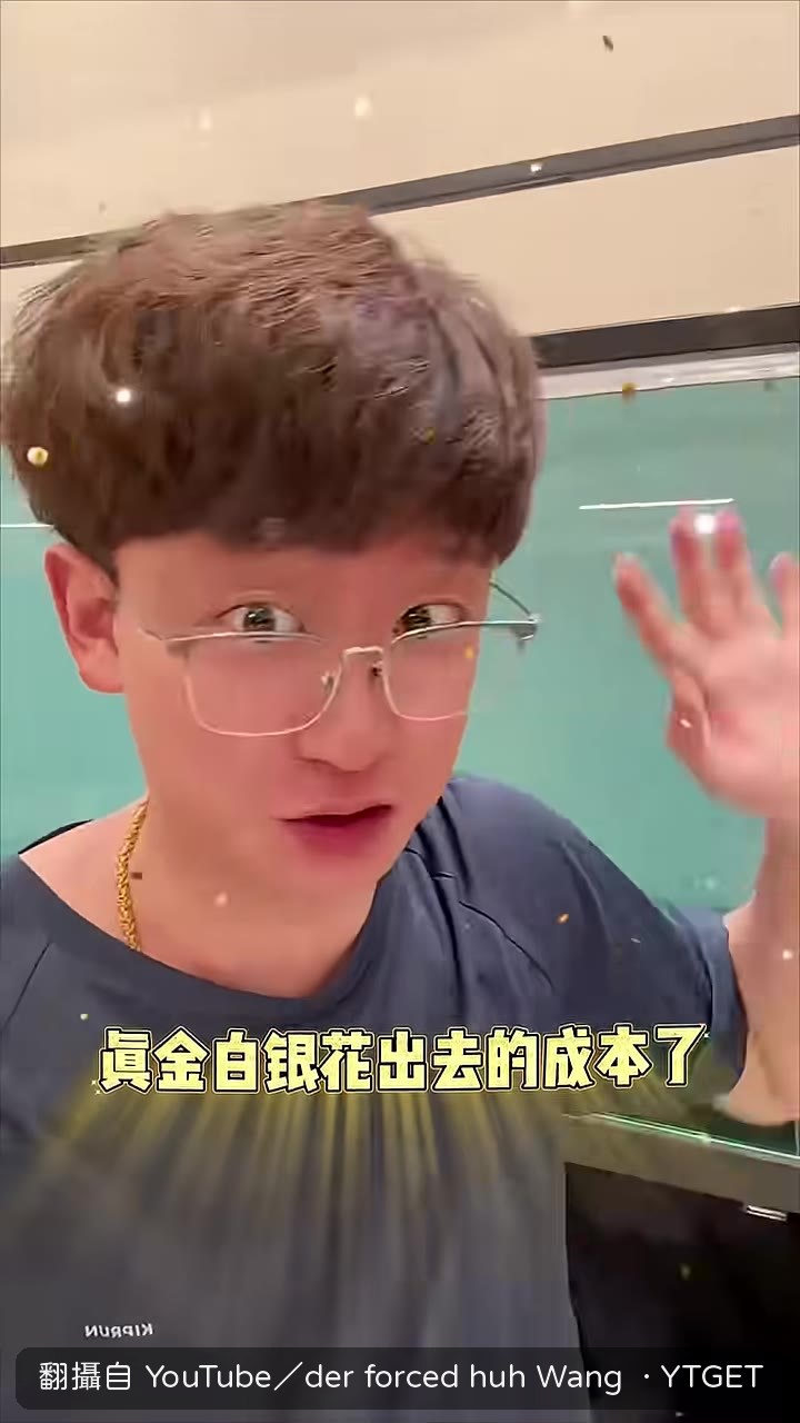 海鹽一桶400元,總共用了13桶