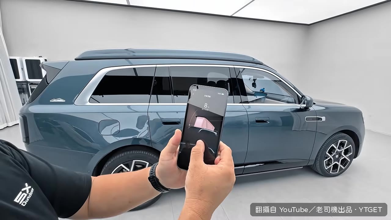 升頂過程不到30秒就完成