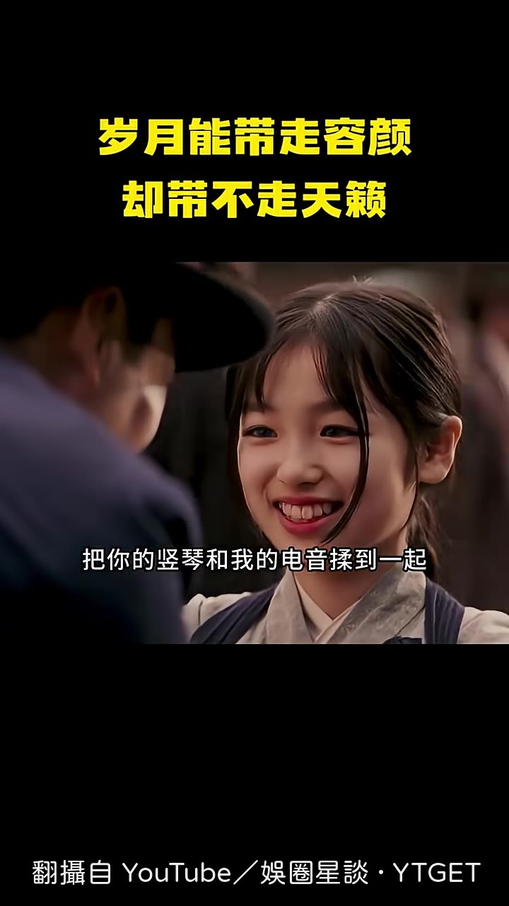 前半段輕哼,副歌電音落下