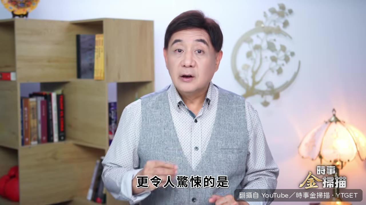 CIA解密檔案攤在總統辦公桌上