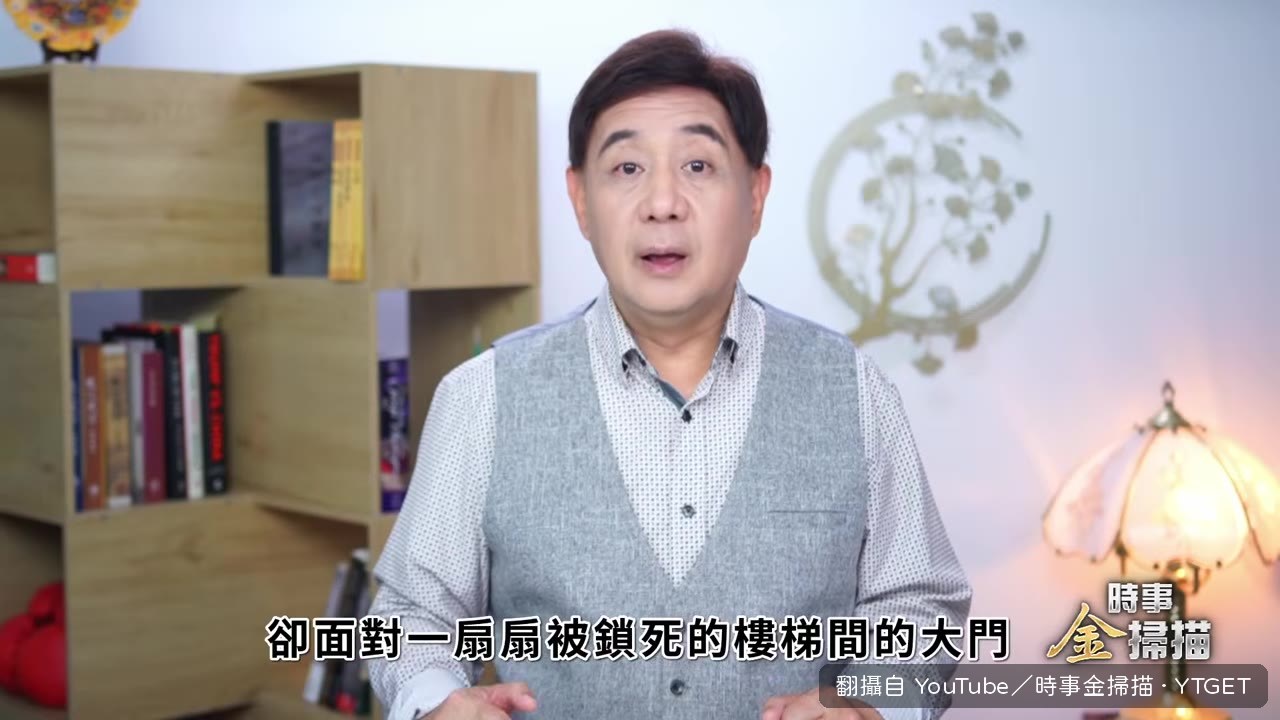 羅德里格斯帶著萬能鑰匙衝進北塔