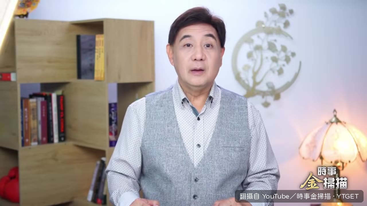 川普現身五角大樓紀念儀式