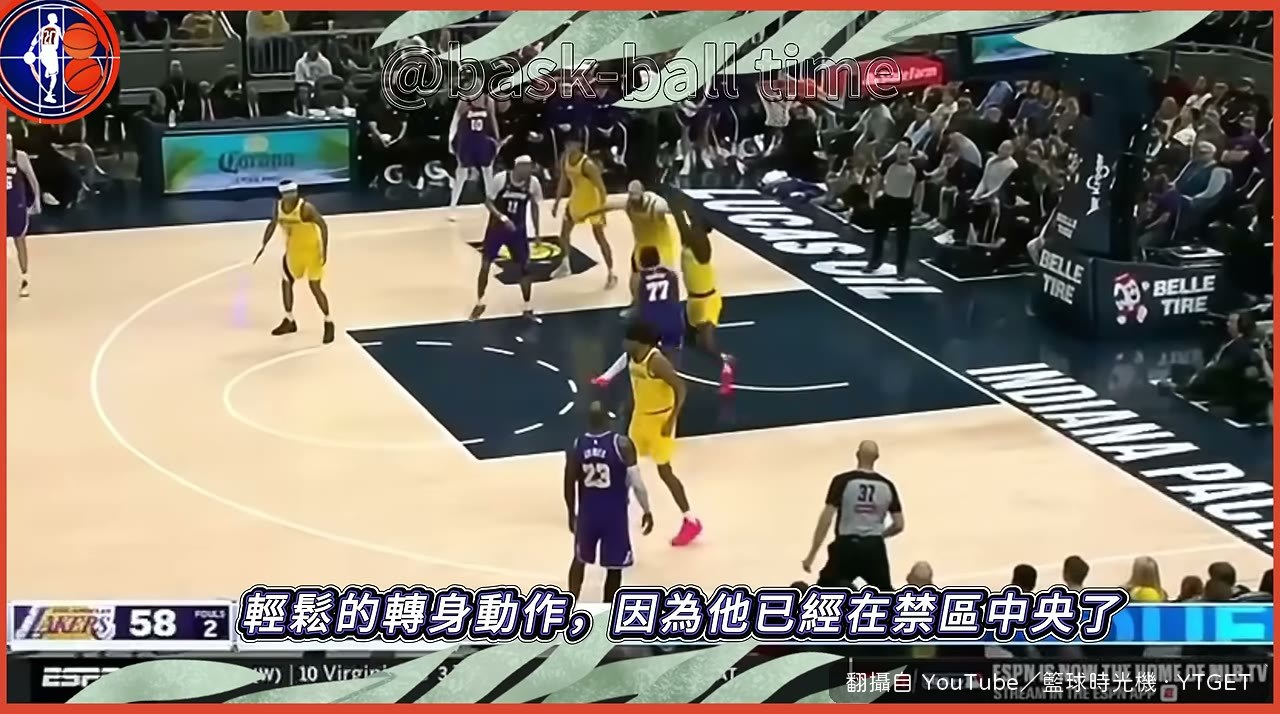 晚一步被擋，Luka 轉身拋投得分
