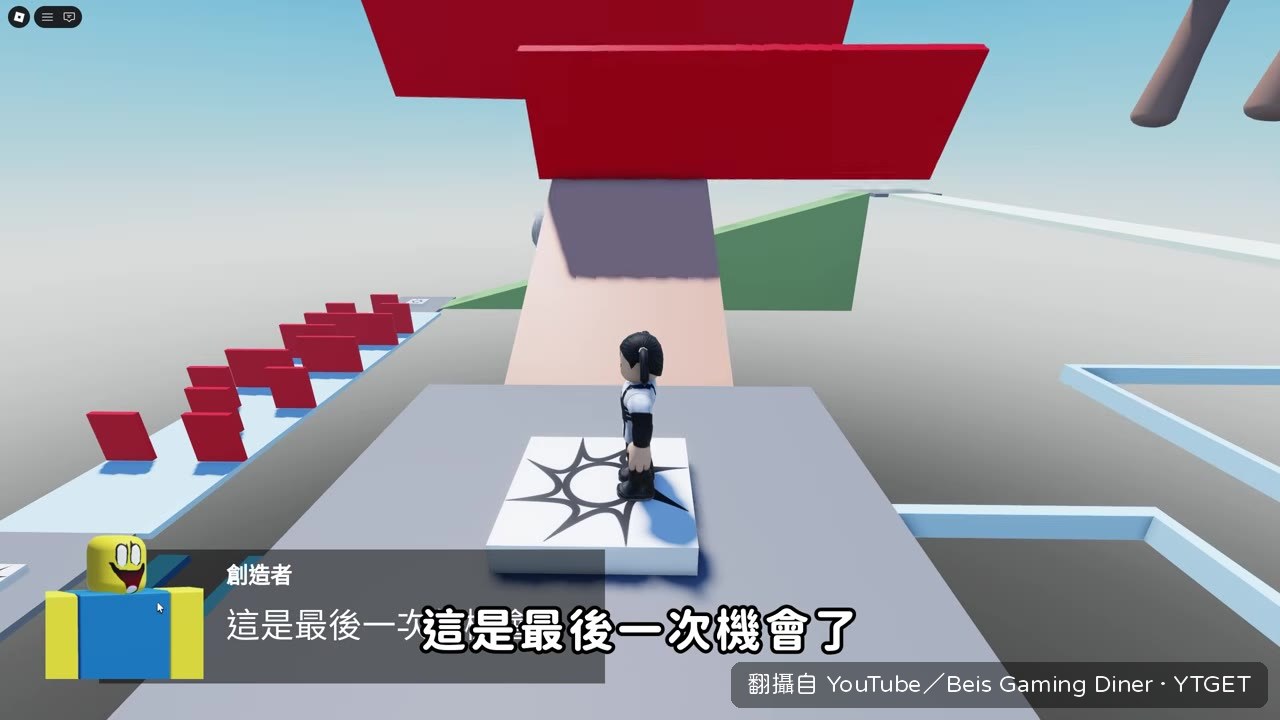 遊戲作者現身,揭露完成遊戲會被刪除靈魂