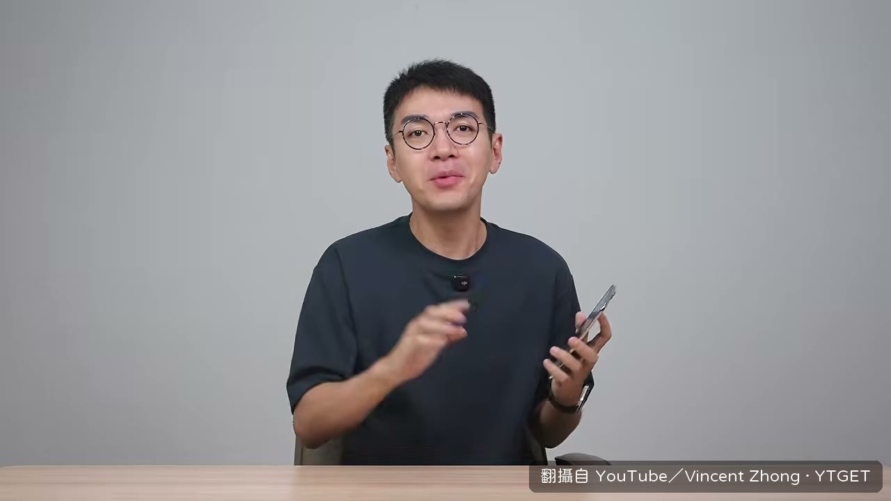 最死亡角度下的摺痕對比