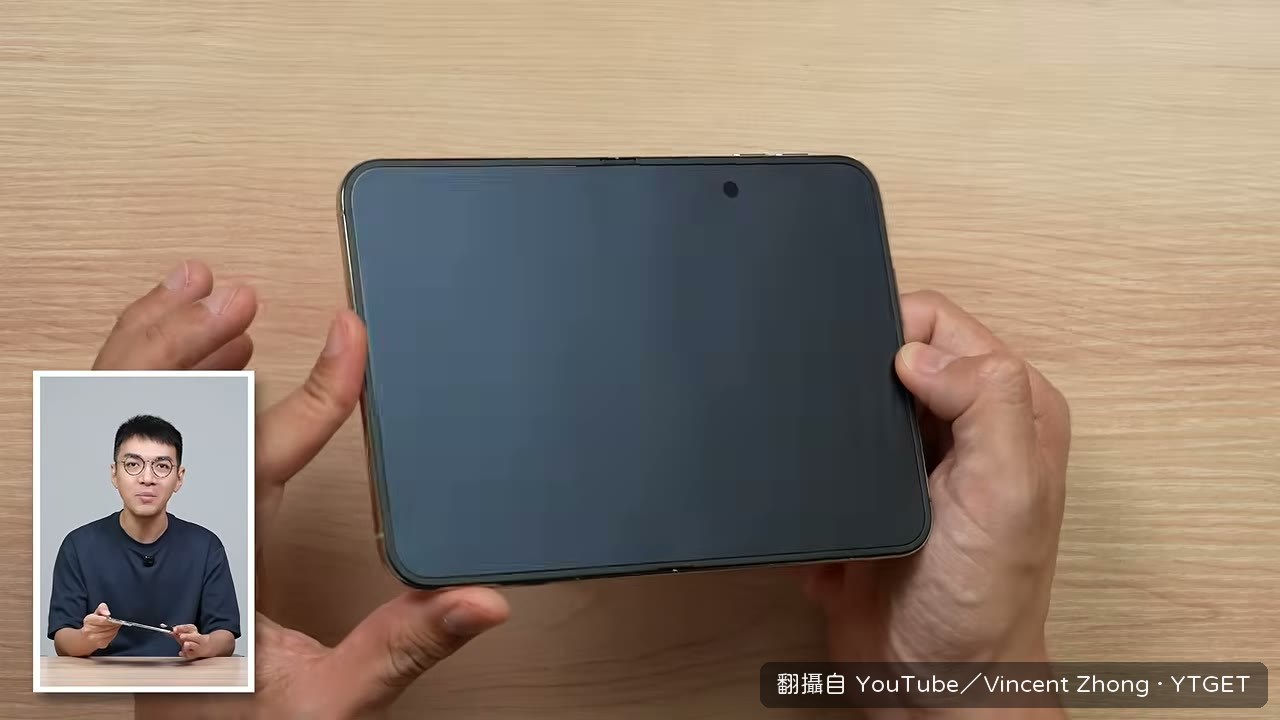 第一次彎折，看摺痕表現