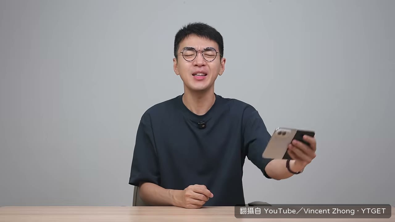 屏下鏡頭實拍出現十字紋