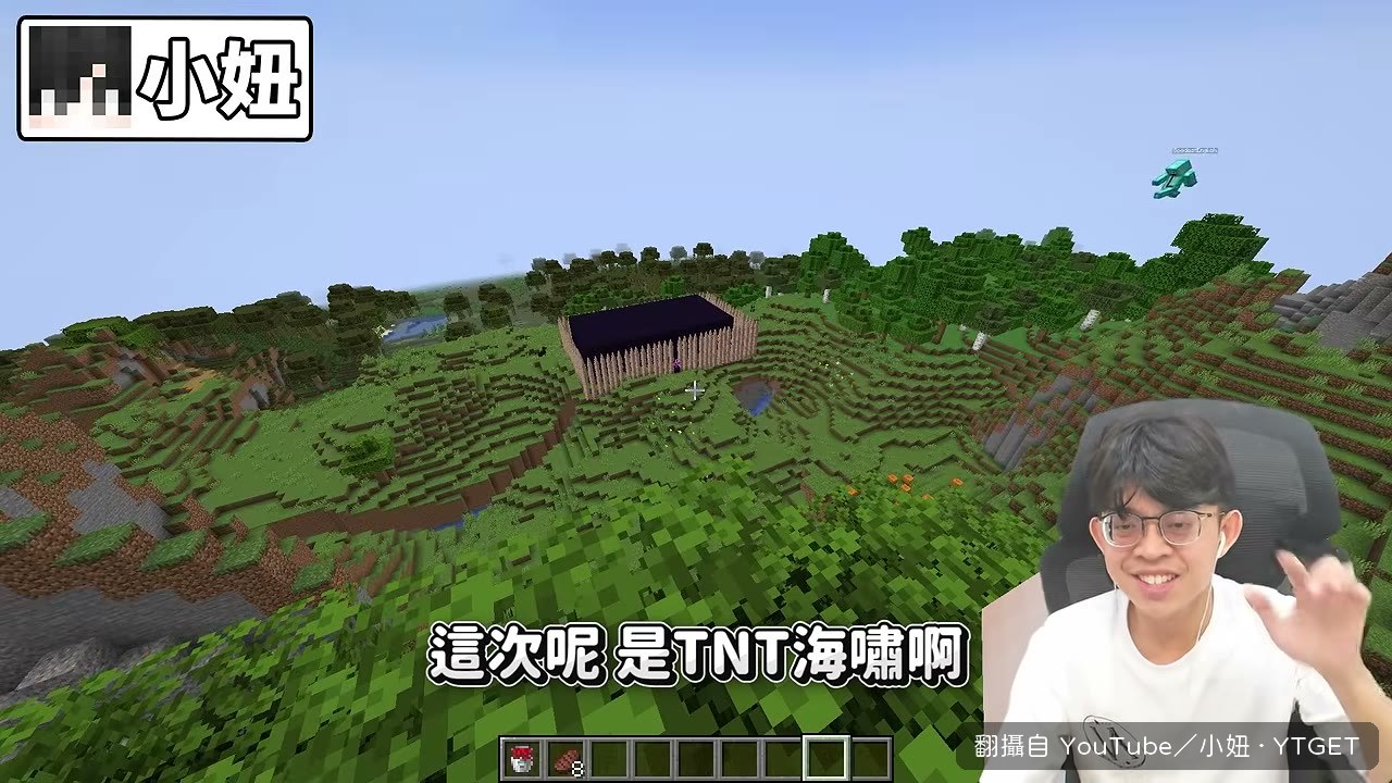 TNT海嘯炸過來,鐵門竟然扛住了