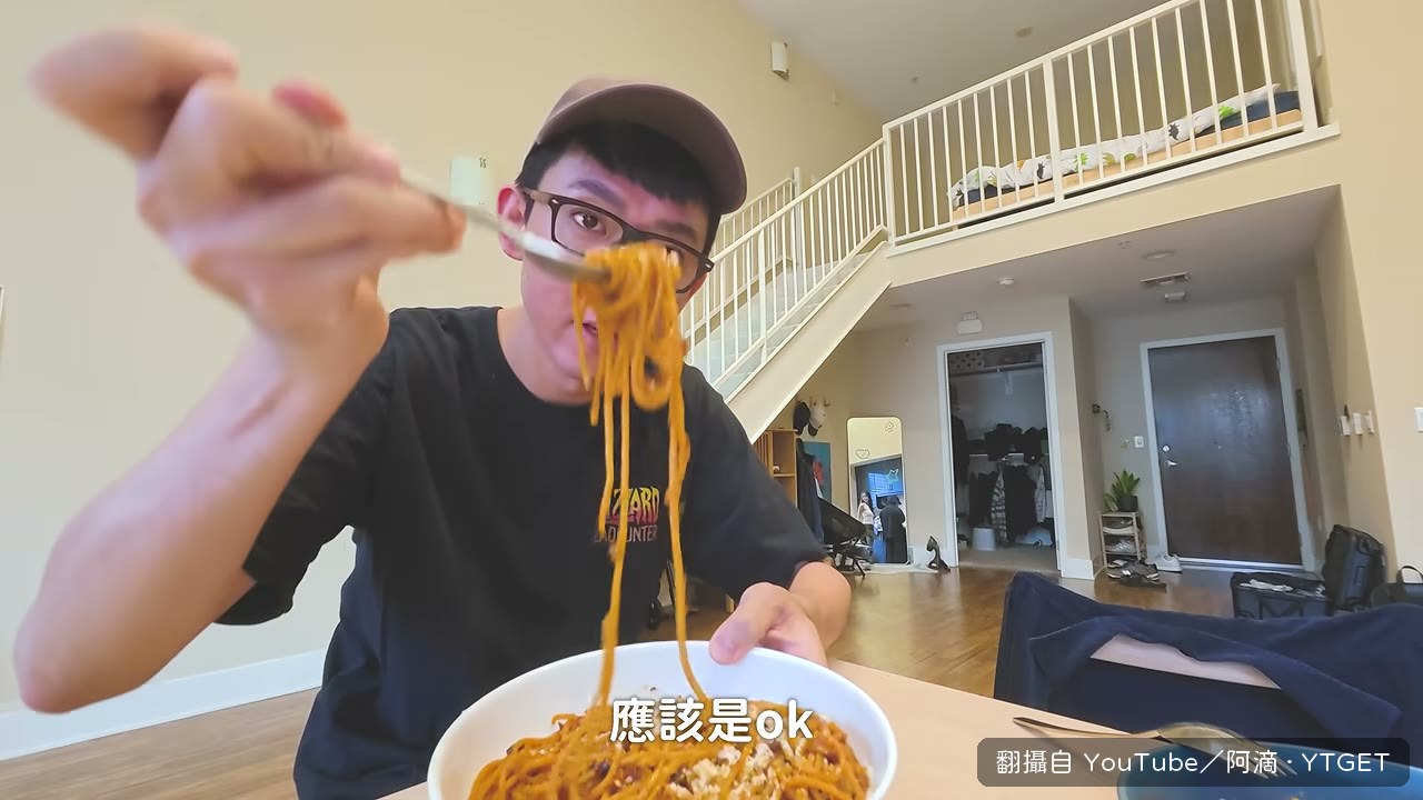 第三次挑戰,終於過關