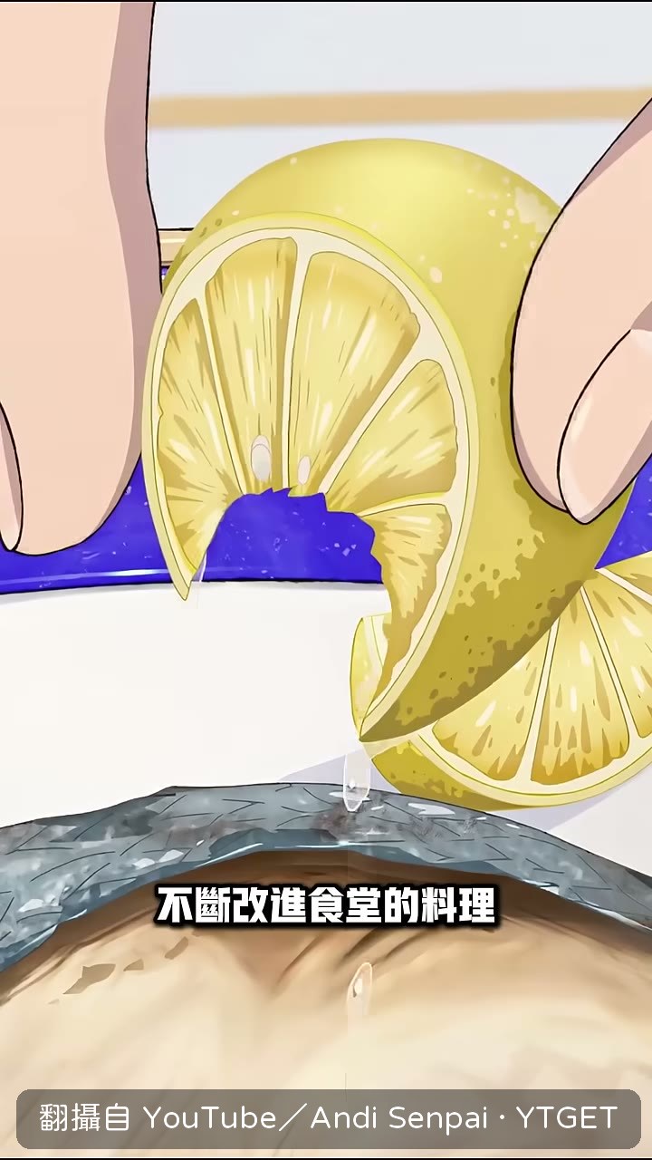七星發明白板取代石碑