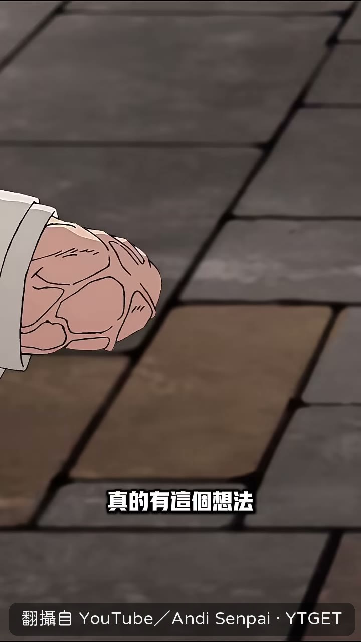 魯迪發現七星壟斷現代知識生意