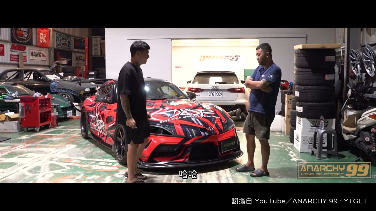 單眼進氣口加裝的燈