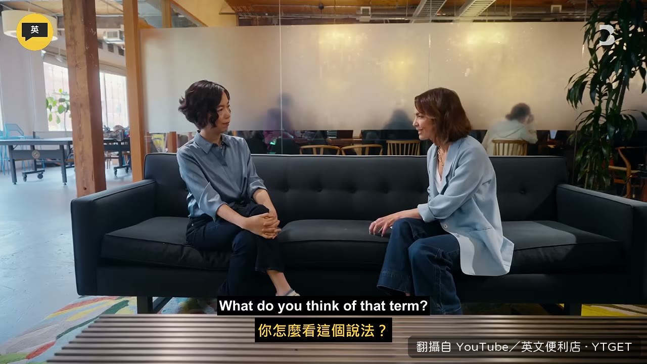 她說上帝情結很危險