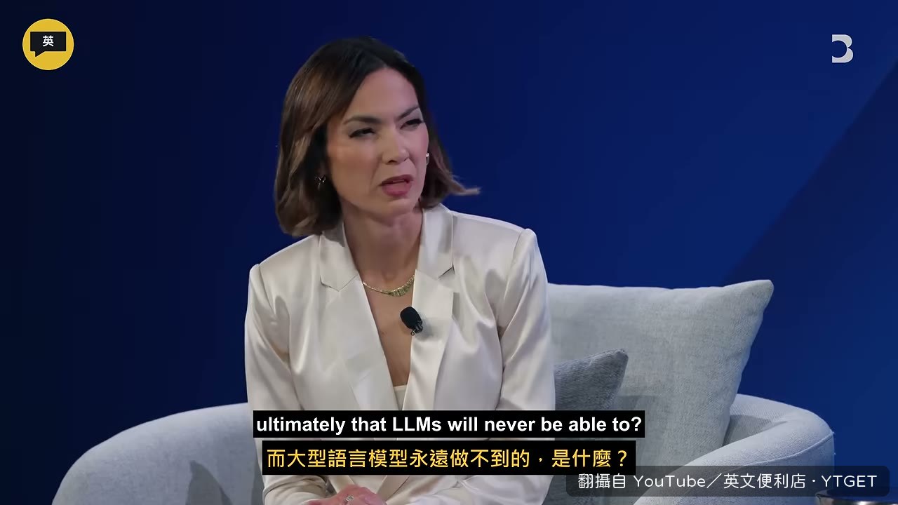 反問文字能不能煎蛋卷