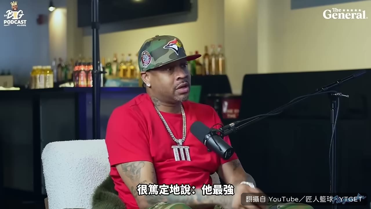 Iverson 點名 Irving 是最強運球手