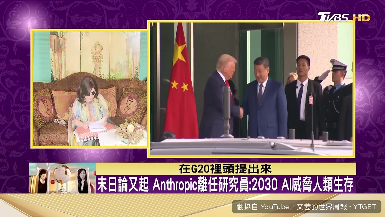 全美AI投資佔GDP5%